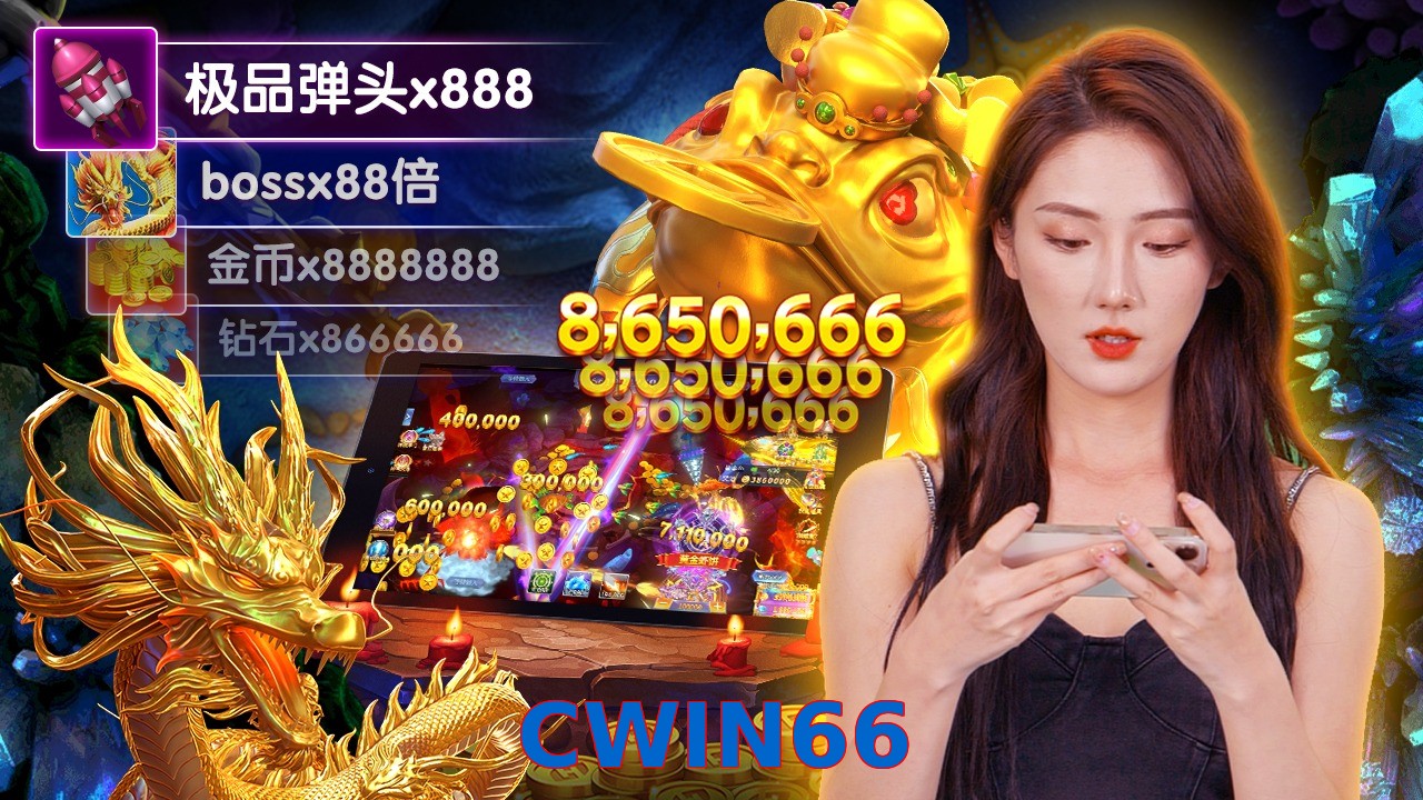CWIN66